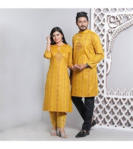 Women's & Men's Couple Panjabi & Kameez Combo