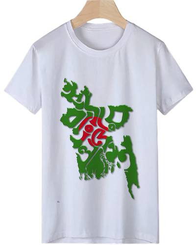 Men's Half Sleeve T-shirt