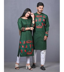 Men's & Women's Couple Panjabi & Kameez Combo