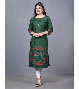 Women's Single Piece Printed Kameez
