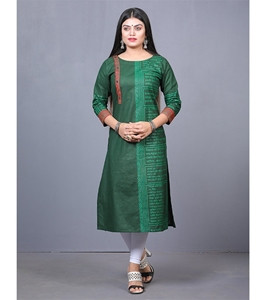 Women's Single Piece Printed Kameez