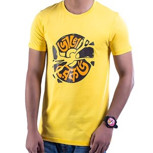 Men's Half Sleeve T-Shirt Yellow