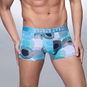 Men's Underwear