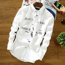 Men Casual Full sleeve Stylish Shirt