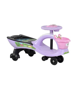 Duranta Baby Swing Car Kidzy Purple