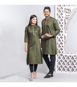 Men's & Women's Couple Panjabi & Kameez Combo