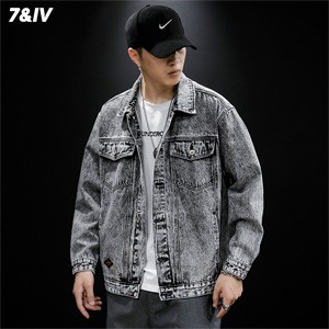 Men's Spring and autumn denim jacket