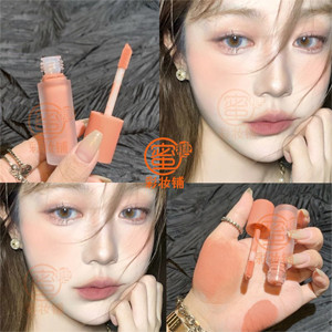 Women's Liquid Blush