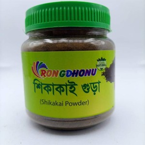 Shikakai powder শিকাকাই গুড়া