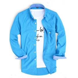 Men Casual Full sleeve Stylish Shirt