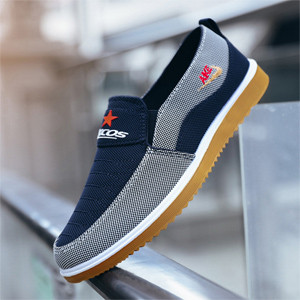 Men's trendy canvas shoes