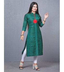 Women's Single Piece Printed Kameez