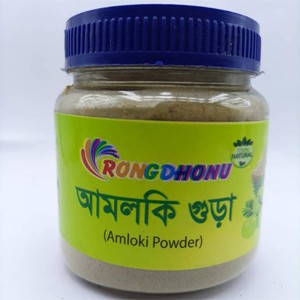 Amloki powder (আমলকি গুড়া)