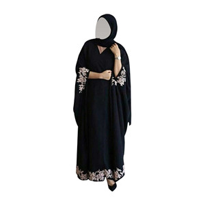 Women's Fashionable Party Abaya