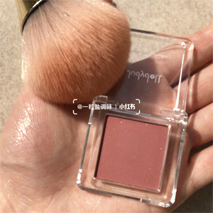 Women's monochrome blush