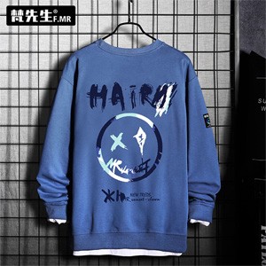 Men's Fashionable sweater