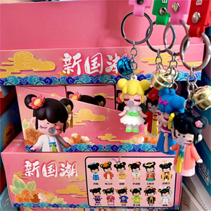 12 boxes of Yu Zicheng said blind box