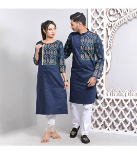 Women's & Men's Couple Panjabi & Kameez Combo