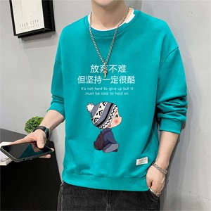 Men's Fashionable sweater