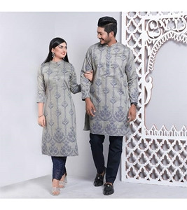 Men's & Women's Couple Panjabi & Kameez Combo