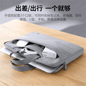 Men's multifunctional portable laptop bag