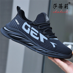 Men's trendy canvas shoes