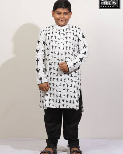Boys Fashionable Panjabi
