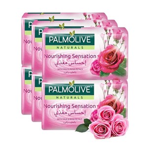 Palmolive Nourishing Sensation Soap 175g 1 Pc