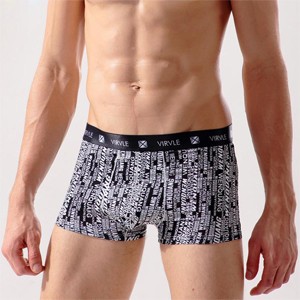 Men's Underwear