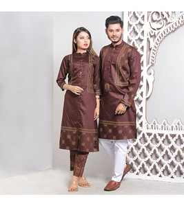 Men's & Women's Couple Panjabi & Kameez Combo