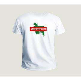 Men's Half Sleeve T-shirt