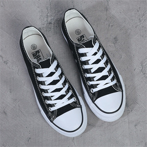 Men's trendy canvas shoes