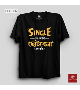 Men's Half Sleeve T-Shirt