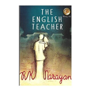 The English Teacher