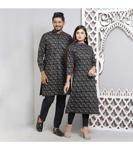 Men's & Women's Couple Panjabi & Kameez Combo